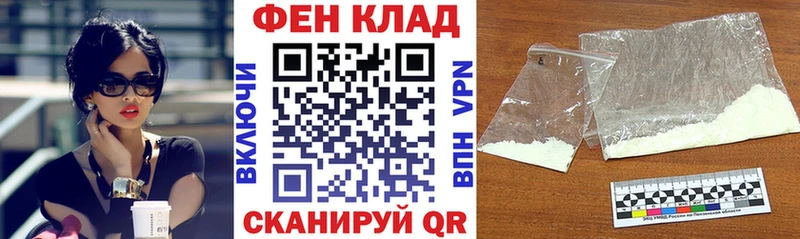 АМФЕТАМИН 97%  хочу   Строитель 