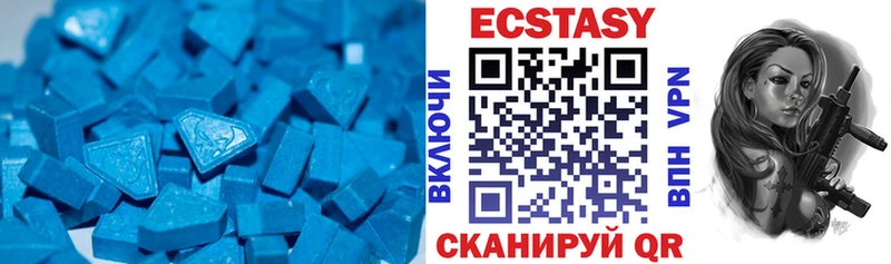 ЭКСТАЗИ XTC  Строитель 