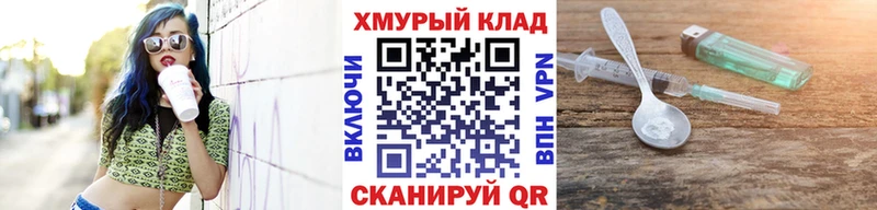 Героин афганец  hydra ссылки  Строитель 