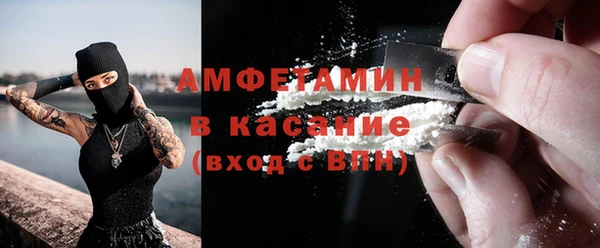 мескалин Алзамай