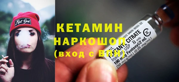 мескалин Алзамай