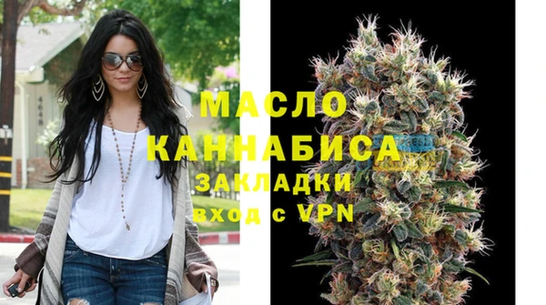 таблы Алексин