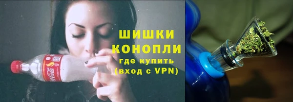 бутират Алексеевка