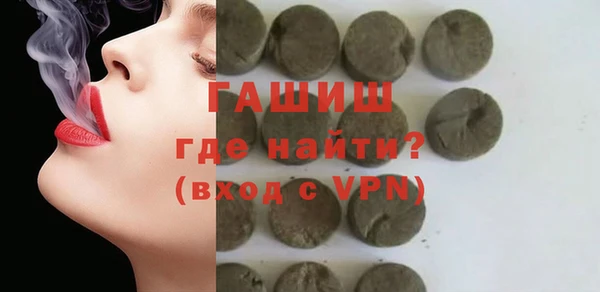 таблы Алексин
