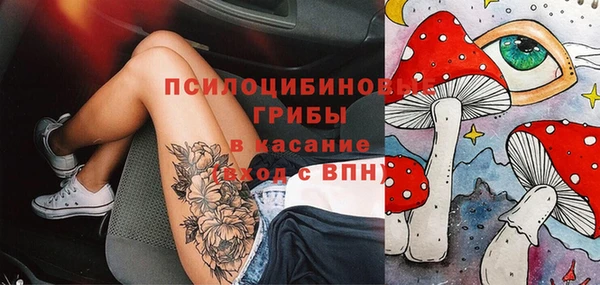 мескалин Алзамай