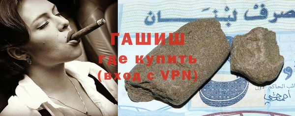 мескалин Алзамай