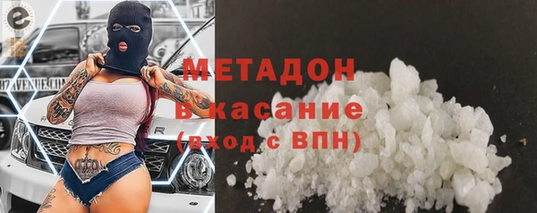 мескалин Алзамай