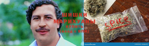 мескалин Алзамай