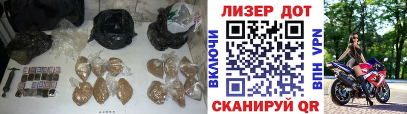 ОМГ ОМГ рабочий сайт Строитель Лсд 25 экстази кислота