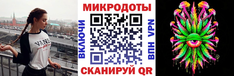Галлюциногенные грибы Psilocybine cubensis Строитель
